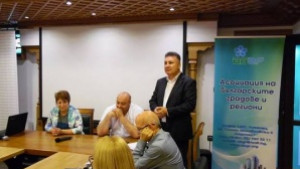 Обсъдиха възможностите за оцеляване на населението при извънредни ситуации в