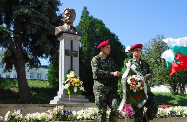 Шумен отбеляза деня на Освобождението на града и годишнината от рождението на Васил Левски