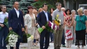 Благоевград отбеляза 179 години от рождението на Левски