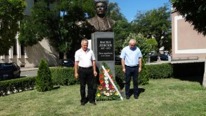 Нова Загора отбеляза 179 г от рождението на Васил Левски