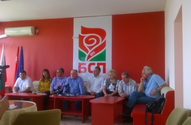 Божидар Йотов е новият областен председател на БСП