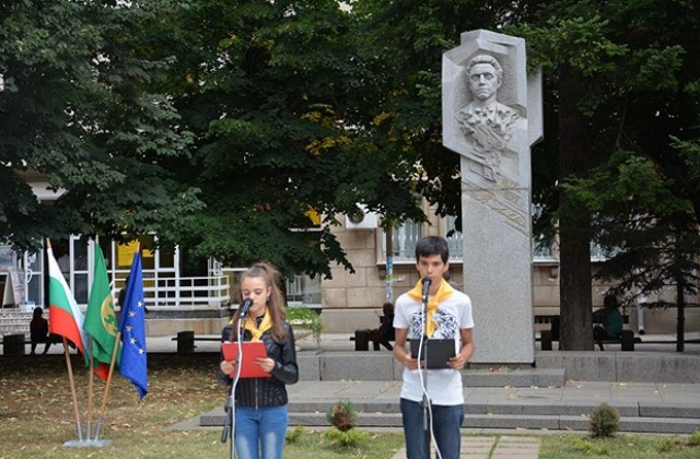 Враца отбеляза 179 години от рождението на Васил Левски