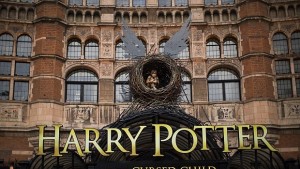 Изкуствен интелект написа абсурдно продължение на Хари Потър