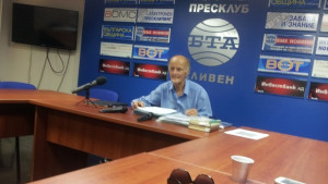 Български учен търси средства за общините Сливен може да очаква