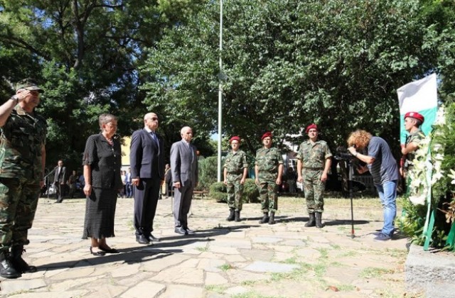 Стара Загора се преклони пред делото и личността на Васил Левски