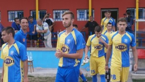 Велбъжд тръгна със загуба в контролите