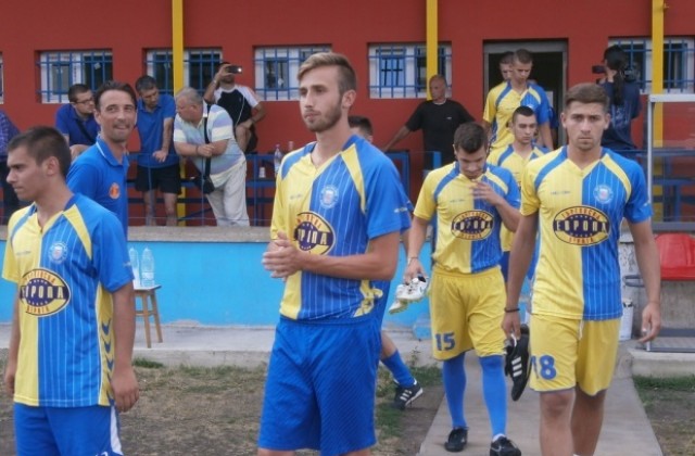 Велбъжд тръгна със загуба в контролите