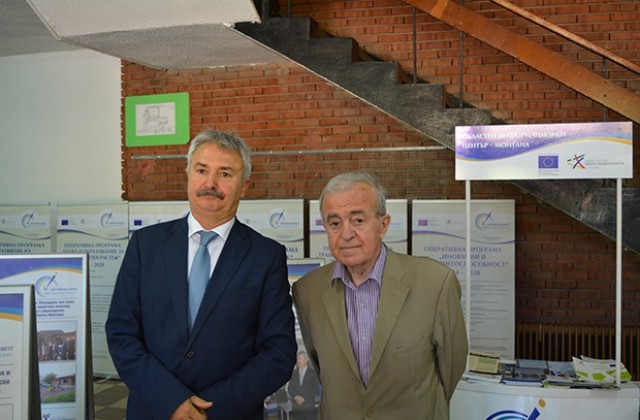 Професор Петков: Монтана има модерна стратегия за реиндустриализация