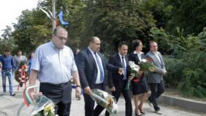 Левски отбеляза 71 години като град и 179 години от