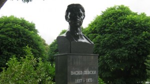 Откриха паметник на Васил Левски в Сапарева баня