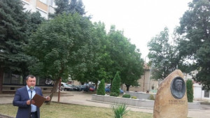 Павликени отбеляза 179та годишнина от рождението на Васил Левски