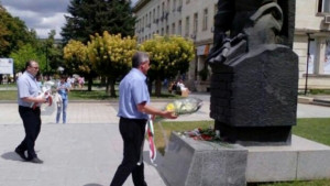Плевен отбеляза 179 г от рождението на Васил Левски