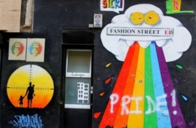 Дългогодишен журналист на Дарик представя графити от Лондон