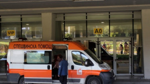 Роми обсадиха Спешното отделение в Благоевград заради починал пациент