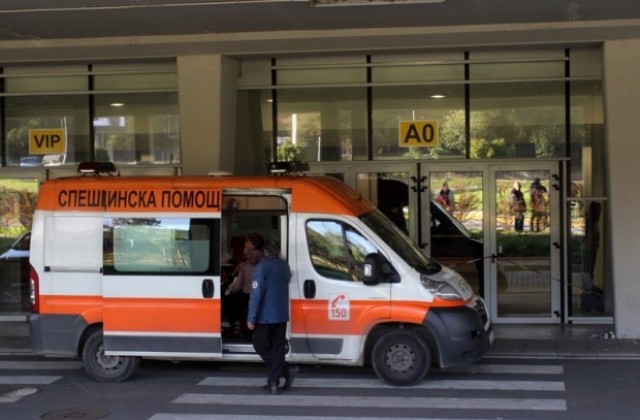 Роми обсадиха Спешното отделение в Благоевград заради починал пациент