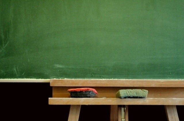 75 учители се явяват в Плевен на конкурс за директори на училища