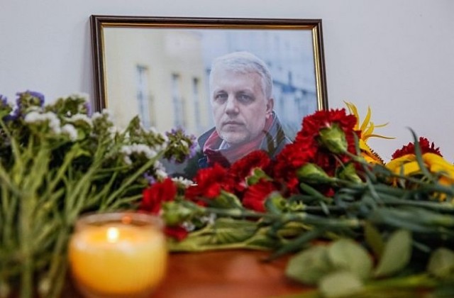 Журналистите, убити в Украйна през последните години