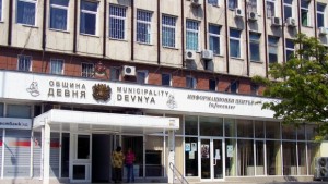 Следят качеството на въздуха в Девня заради сигнала за изгаряне