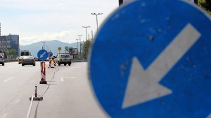 Временно затварят улици в Сливен