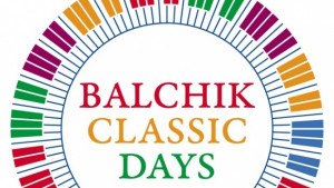 Започват дните на класиката в Балчик