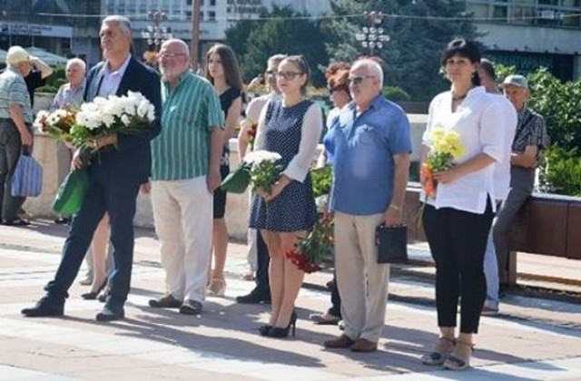 Благоевград почете паметта на Никола Вапцаров