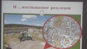 Участниците в Международния Югоизточен летен университет представиха находките си в