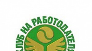 Анкетират работодателите за нуждата на фирмите им от кадри