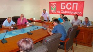 Социалистите в Хаджидимово номинираха Жан Виденов за президент