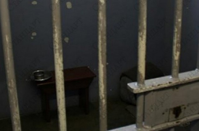 Доживотна присъда за затворника, опитал да убие надзирател в Плевенския затвор