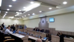 Заседават за четиринадесети път