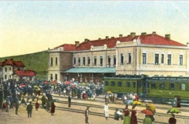 Преди 107 години, министър- председател открива жп линията Кюстендил- Радомир