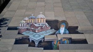 Международен 3D арт фестивал започва във Варна