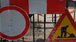 Започва ремонт на участък от пътя Севлиево Велико Търново в