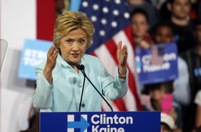 Хилари Клинтън официално номинирана за кандидат-президент от демократите