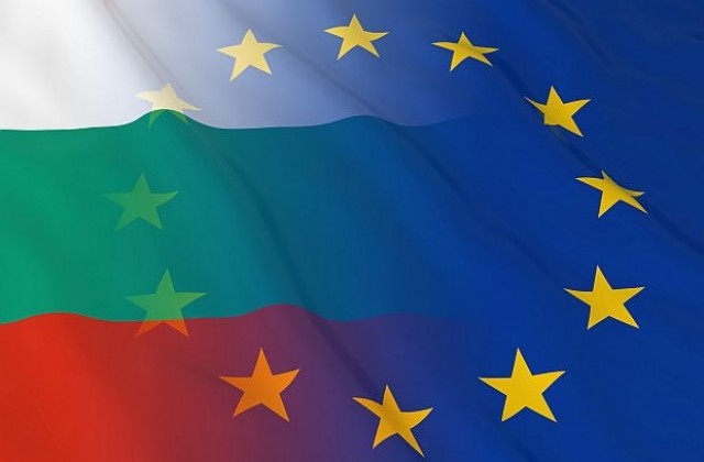 България поема председателството на ЕС от 1 януари 2018 г.