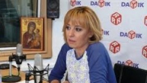 Мая Манолова избрана за президент от плевенските социалисти
