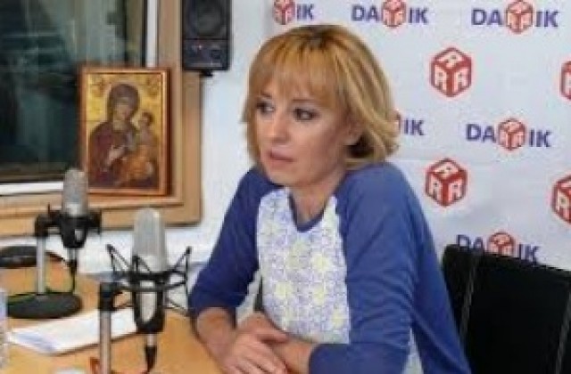 Мая Манолова избрана за президент от плевенските социалисти