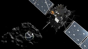 ЕКА окончателно преустанови връзката с модула Фила