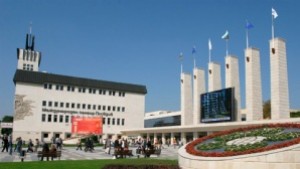 Община Варна получи акции в Международен панаир Пловдив АД