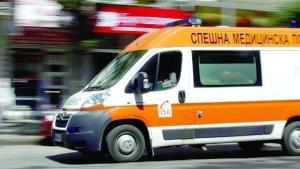 Блъснаха възрастен мъж на пешеходна пътека