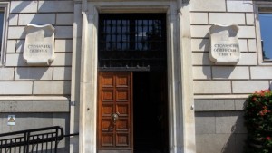 Столична община дава 141 млн лева за концесия на 18