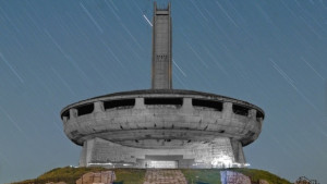 Ограничават движението заради събора на Бузлуджа