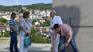Общинска комисия набеляза мерки за отстраняване на пропадане на настилката