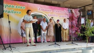 Министър Десислава Танева откри празника Златна праскова