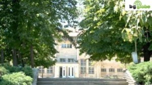 Община Сливен иска от държавата имоти на Сливенски минерални бани