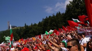 Над 3 хиляди социалисти от областта ще отбележат 125ата годишнина