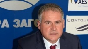 Шест номинации за президент от РБ