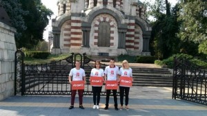 Повече от 150 младежи от БСП заминават за събора на