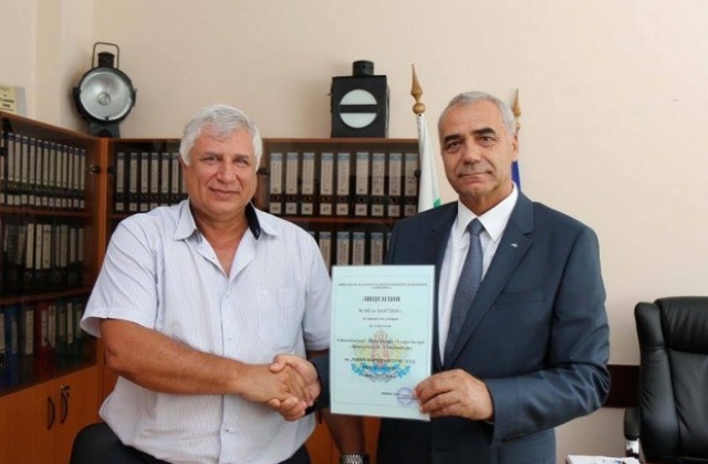 „Мини Марица-изток” ЕАД с  лиценз за регионален ЖП превозвач
