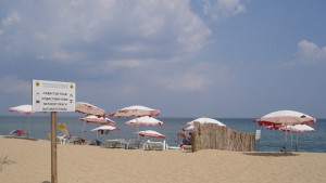 Горещо по морето